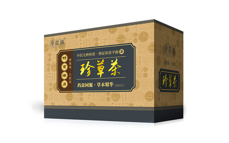珍草茶-九種體質(zhì)茶