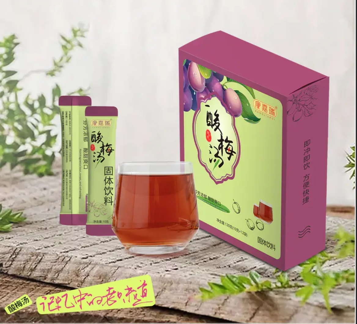 酸梅湯的配方:原料和比例