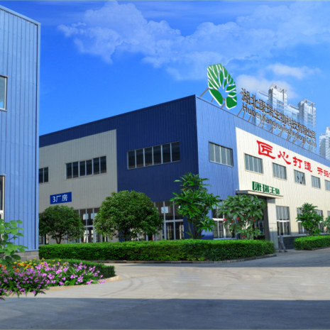 廠房效果圖 (3).jpg